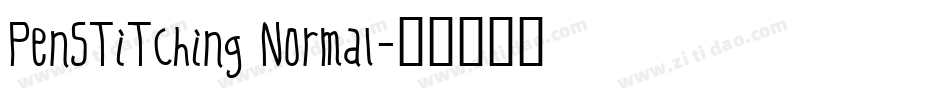 PenStitching Normal字体转换